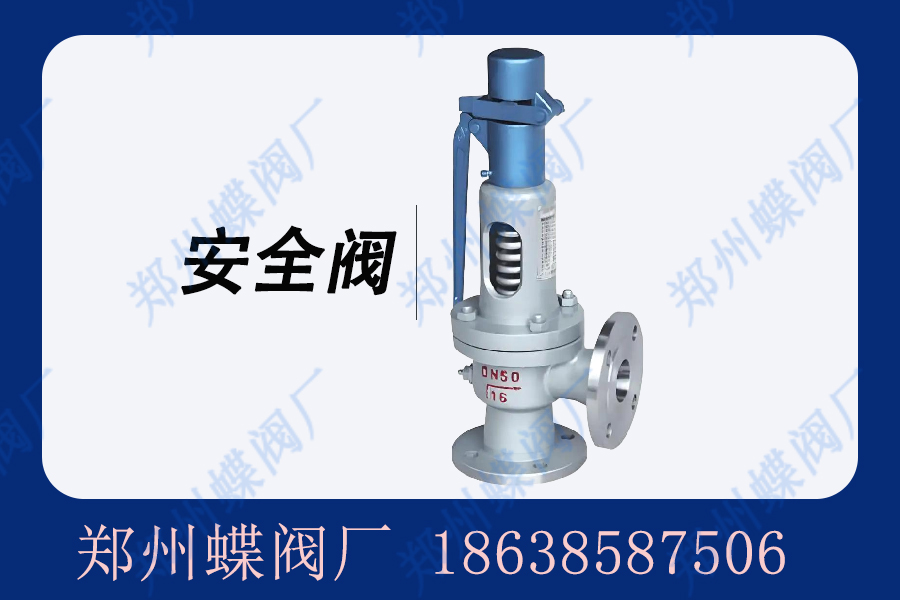 hnzzfm.6 拷貝.jpg hnzzfm.6 拷貝.jpg