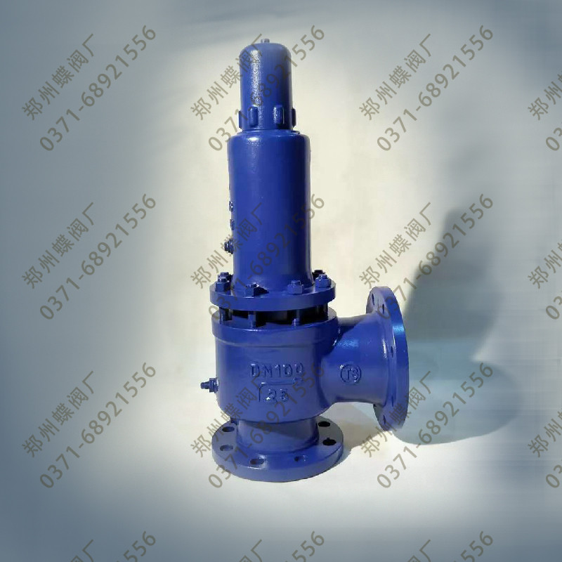 安全閥的種類有哪些