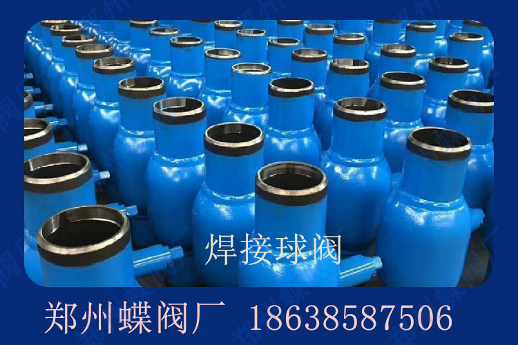 如何判斷焊接球閥是否需要更換？